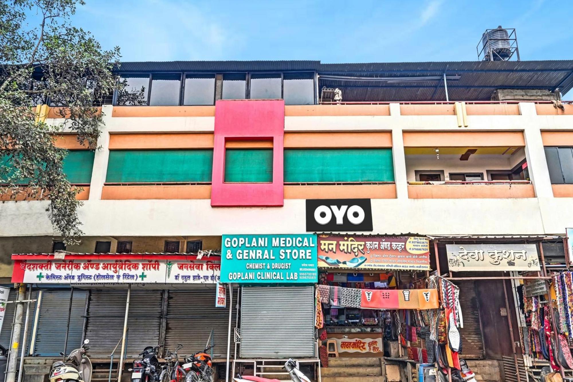Hotel O Sai Leela Residency Chalisgaon Eksteriør bilde
